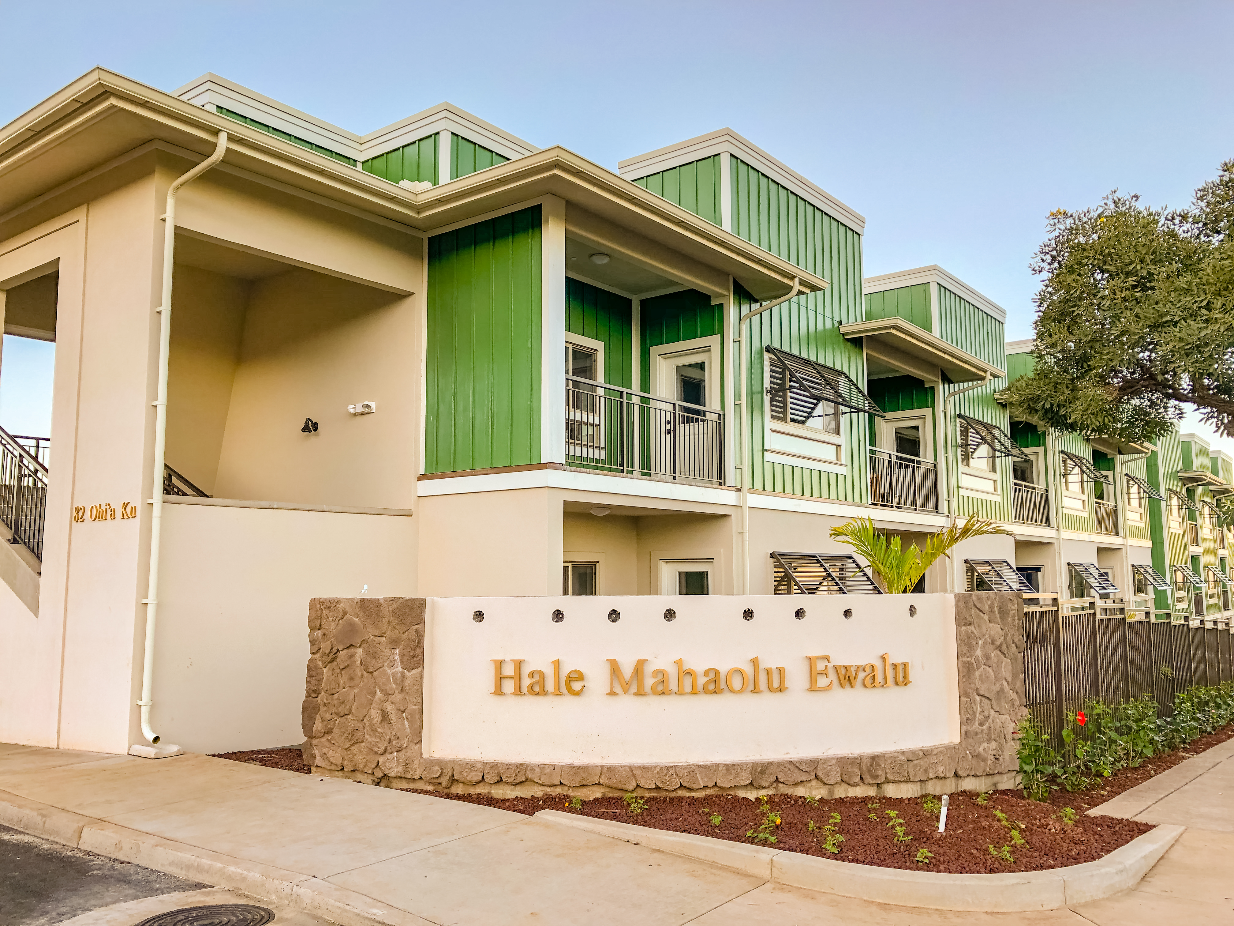 HALE MAHAOLU EWALU I & II